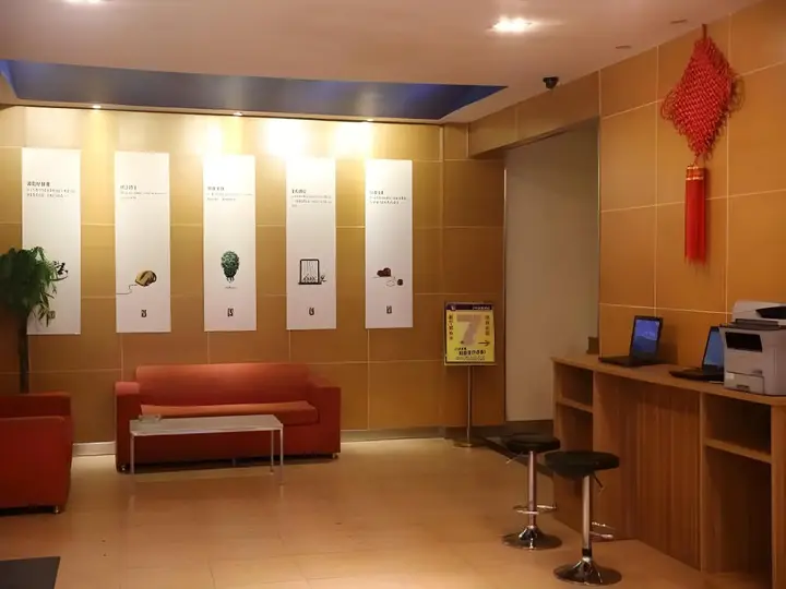 Тяньцзинь: 7Days Inn Tianjin Dongli Kaifa Light Rail Station