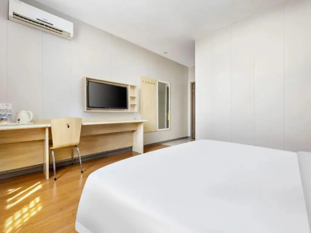 Тяньцзинь: 7Days Inn Tianjin Dongli Kaifa Light Rail Station