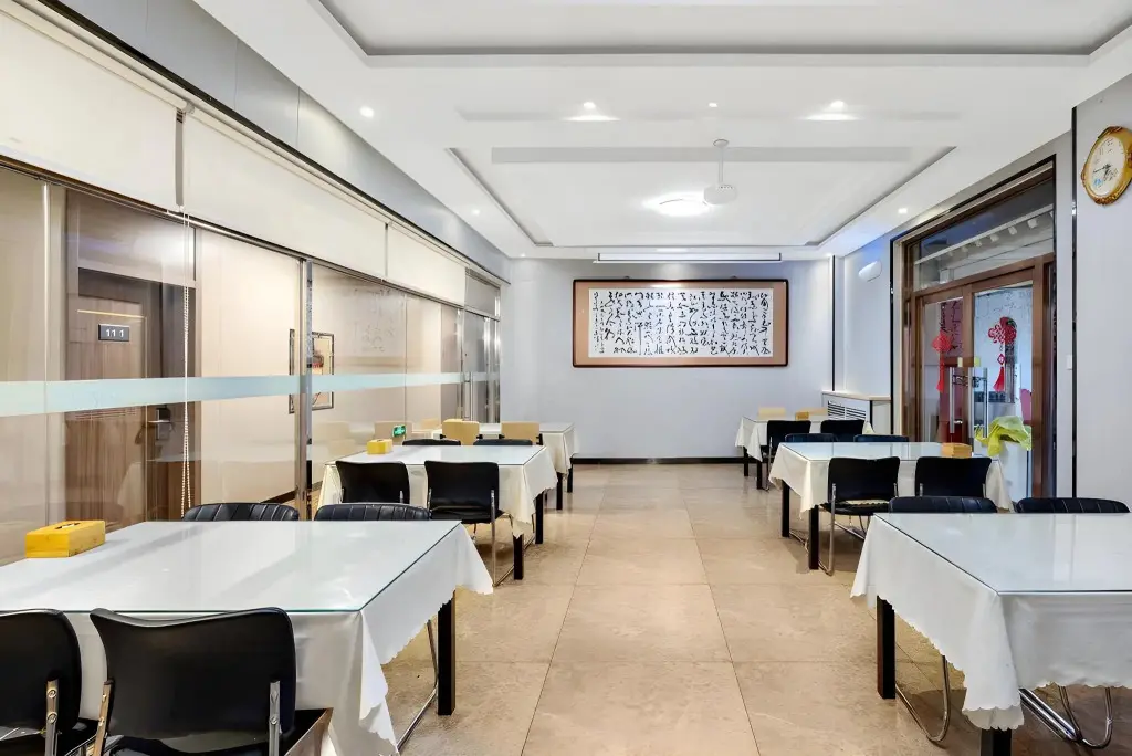 Тяньцзинь: 7Days Inn Tianjin Dongli Kaifa Light Rail Station