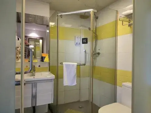 Чэньчжоу: 7Days Inn Chenzhou West High Speed Railway Station