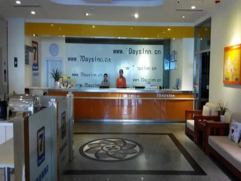 Циндао: 7 Days Inn Pingdu Qingdao Road