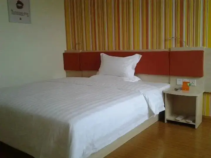 Циндао: 7 Days Inn Pingdu Qingdao Road