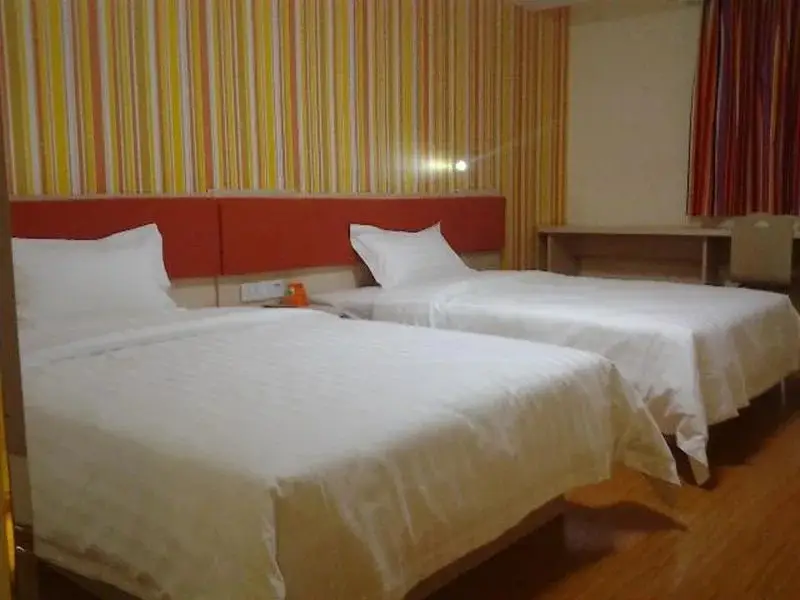 Циндао: 7 Days Inn Pingdu Qingdao Road