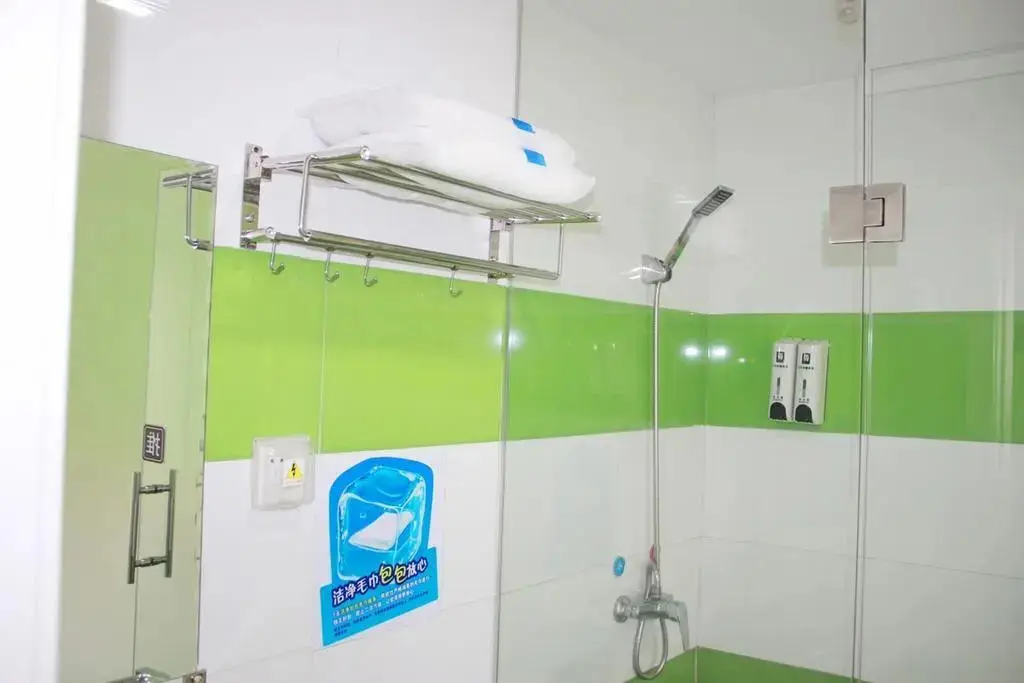 Наньчан: 7 Days Inn Nanchang University Branch