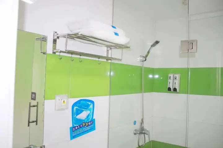 Наньчан: 7 Days Inn Nanchang University Branch