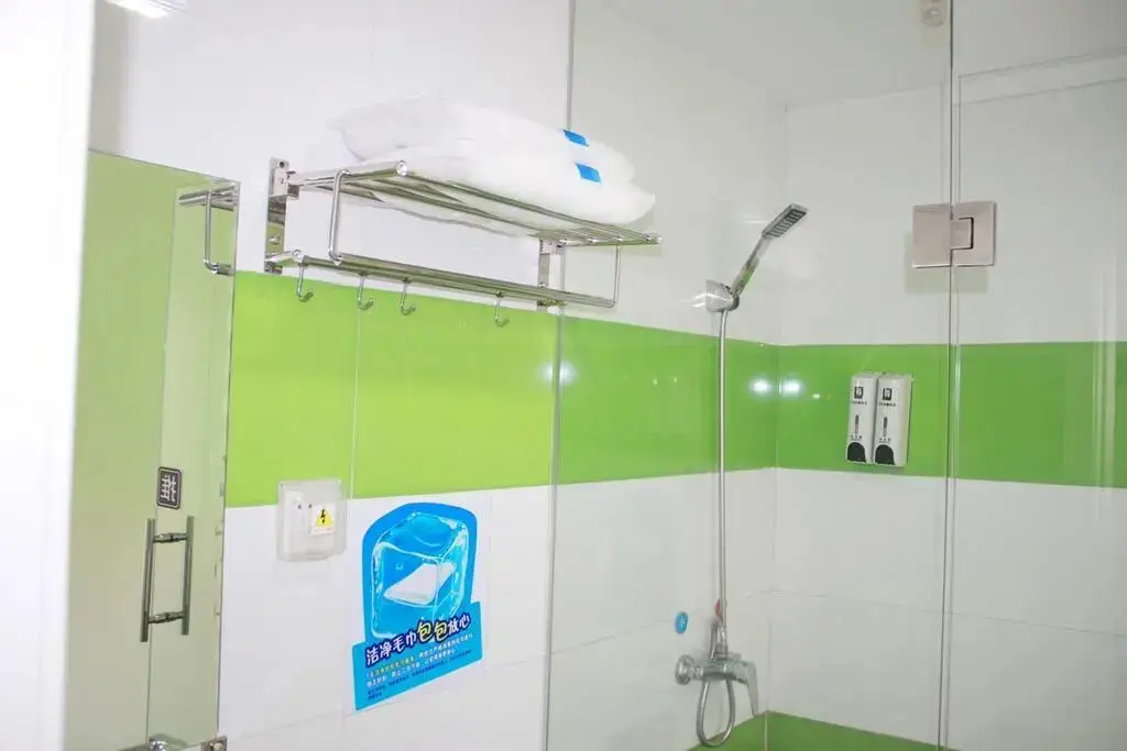 Наньчан: 7 Days Inn Nanchang University Branch