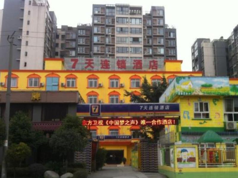 7 Days Inn Chengdu Shuangliu Airport Taqiao Road Branch — фото 1