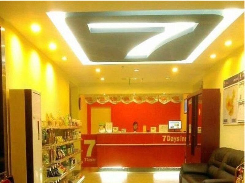 Чэнду: 7 Days Inn Chengdu Shuangliu Airport Taqiao Road Branch
