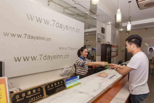 Хецзе: 7Days Inn Heze Dongming Fortune Plaza