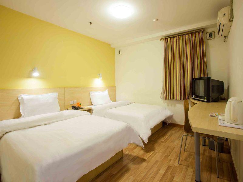Хецзе: 7Days Inn Heze Dongming Fortune Plaza