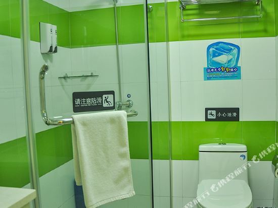 Тайюань: 7Days Inn Taiyuan Pingyang Road Pingyang Business and Trade Plaza