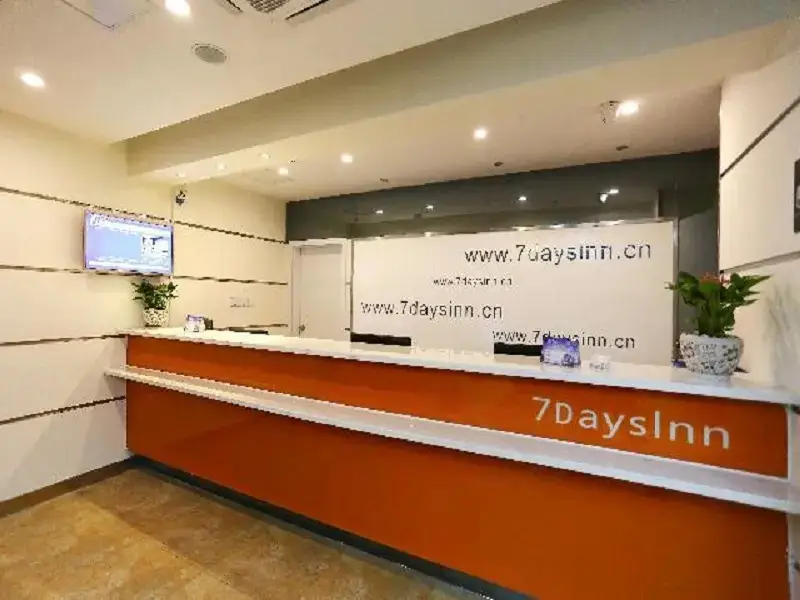 7 Days Inn Mianyang An Chang Bridge Branch — фото 1