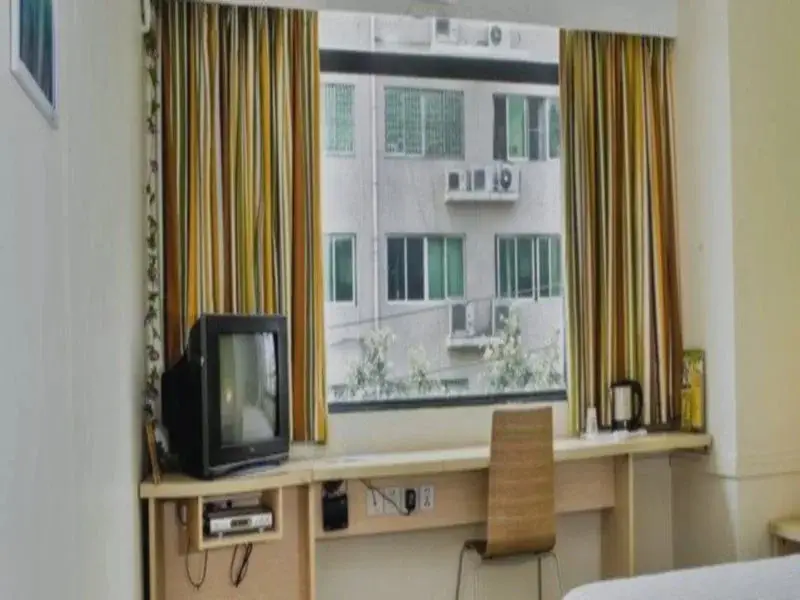 Наньчан: 7 Days Inn Nanchang Ba Yi Square Center Branch