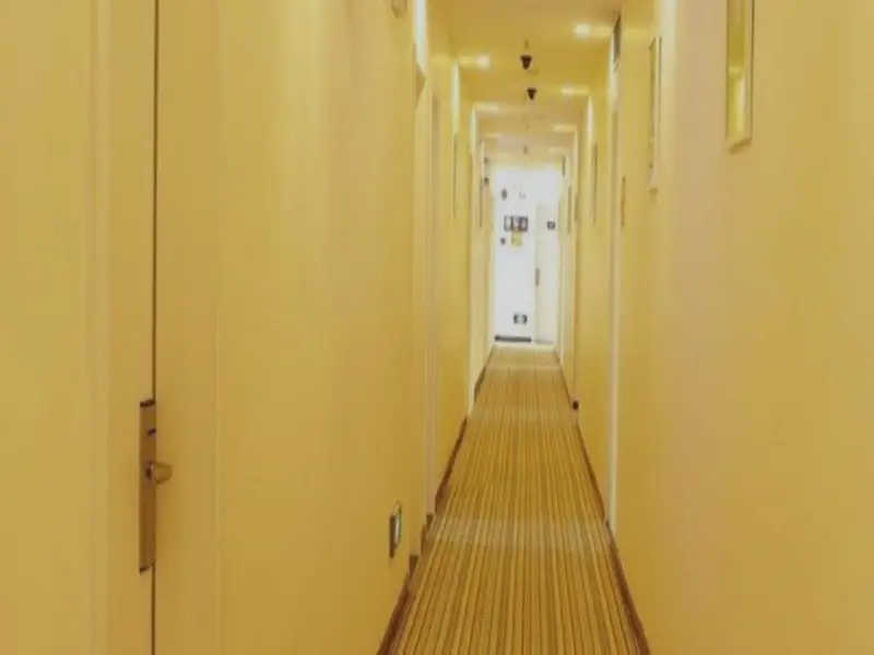 Наньчан: 7 Days Inn Nanchang Ba Yi Square Center Branch