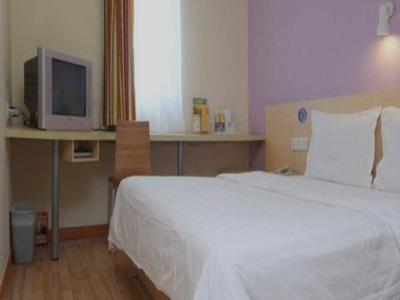 Наньчан: 7 Days Inn Nanchang Ba Yi Square Center Branch