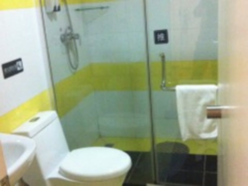 Шэньчжэнь: 7Days Inn Guanlan Bus Station