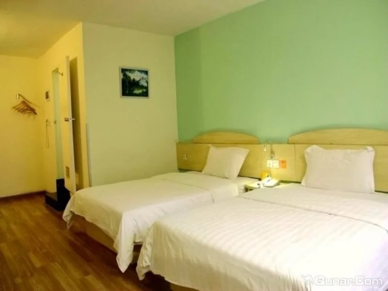 Шэньчжэнь: 7Days Inn Guanlan Bus Station