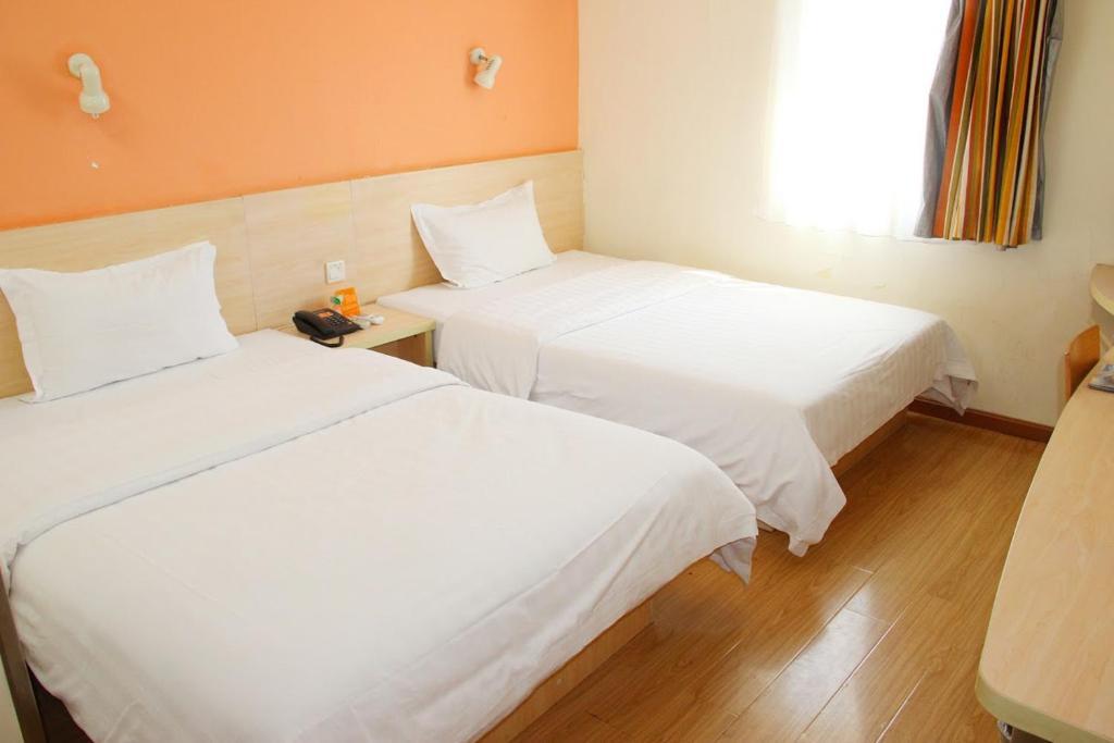 Наньчан: 7 Days Inn Nanchang Changbei Jxufe Second Branch