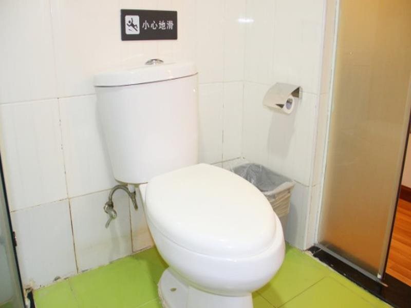 Ухань: 7 Days Inn Wuhan Wuchang Railway Station Square Branch