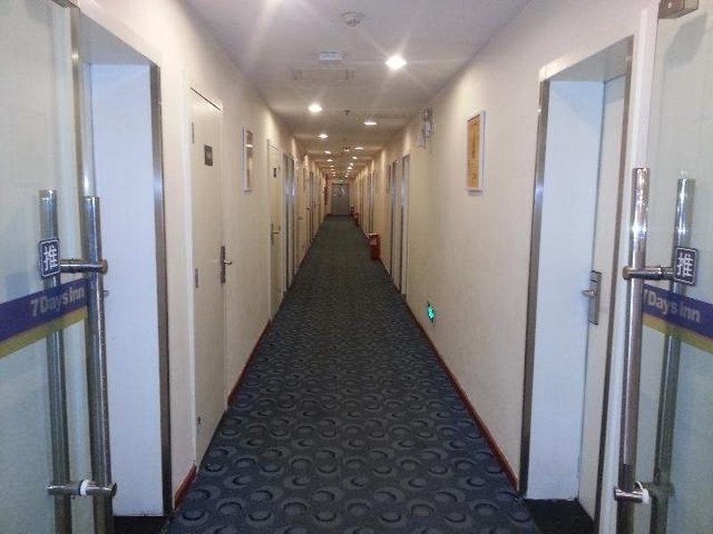 Ухань: 7 Days Inn Wuhan Wuchang Railway Station Square Branch