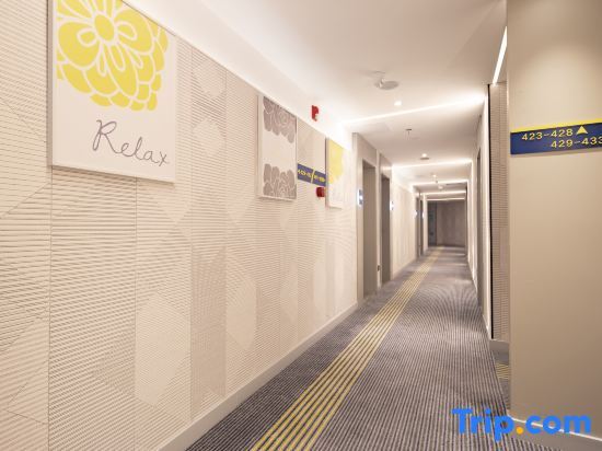 Шэньчжэнь: 7 Days Inn Shenzhen University Xuefu Road Branch