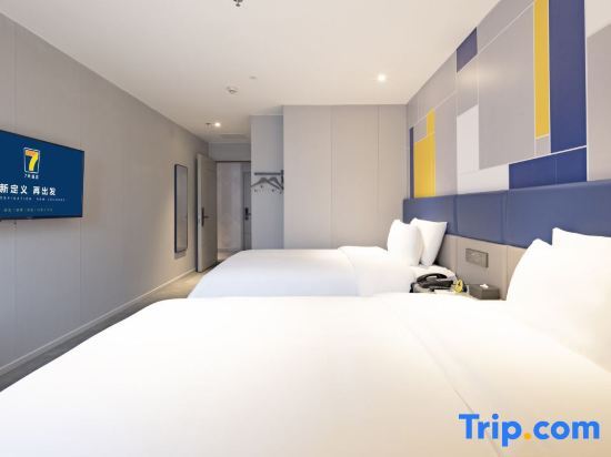 Шэньчжэнь: 7 Days Inn Shenzhen University Xuefu Road Branch