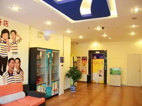 7 Days Premium Wuhan Jiyu Bridge Subway Station Branch — фото 1