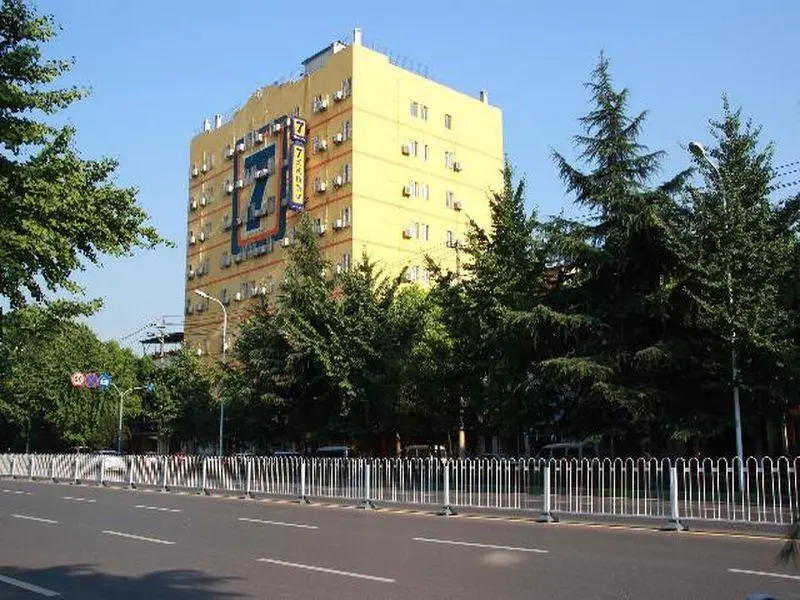 7 Days Premium Wuhan Jiyu Bridge Subway Station Branch — фото 1