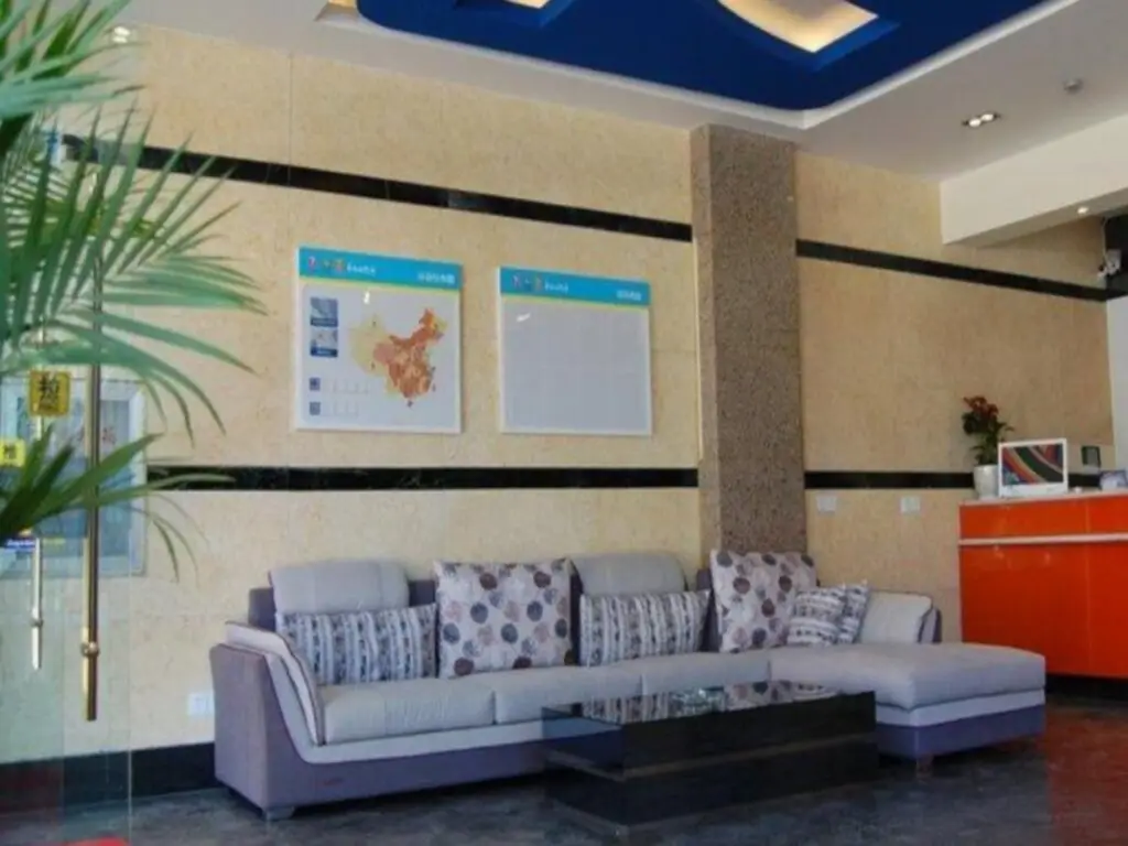 7 Days Premium Hotel (Dali Erhai High-speed Railway Station) — фото 1