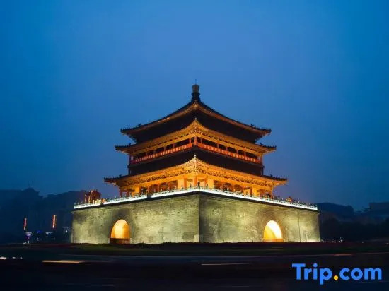 Сиань: 7 Days Premium Hotel Xian North Gate Anyuan Gate Subway Station Branch