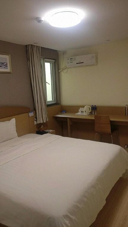 Фошань: 7Days Inn Foshan Nanhai Dali Park