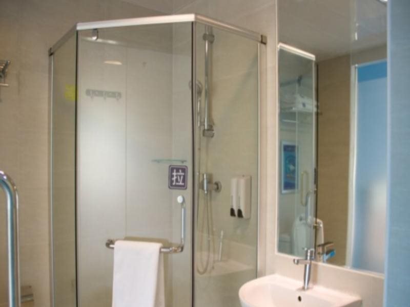 Гуанчжоу: 7 Days Inn Guangzhou China Plaza Branch