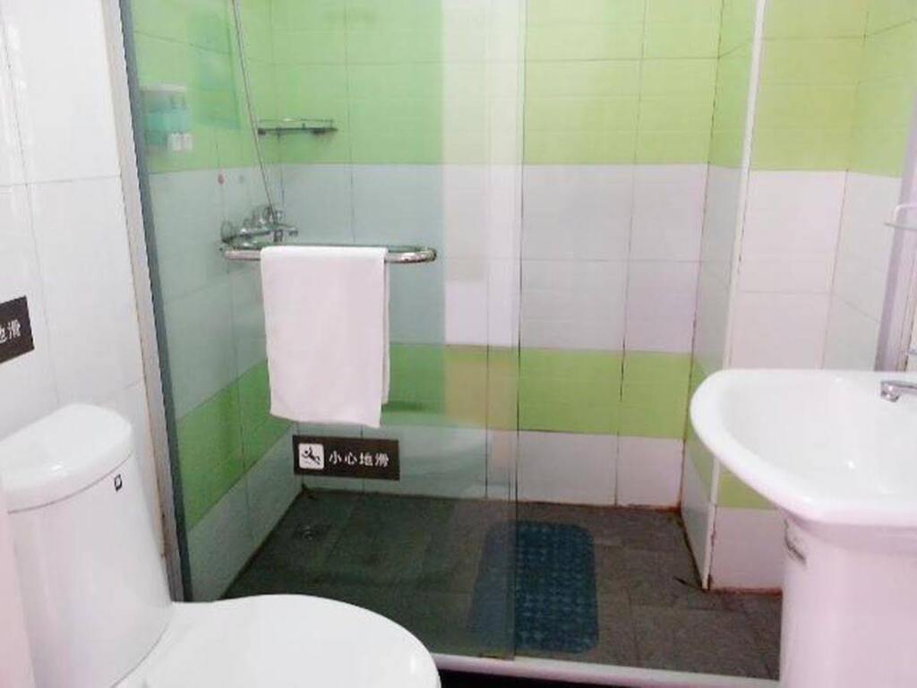 Шанхай: 7 Days Inn Shanghai Zhangjiang Branch