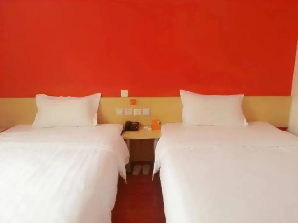 Шанхай: 7 Days Inn Shanghai Zhangjiang Branch