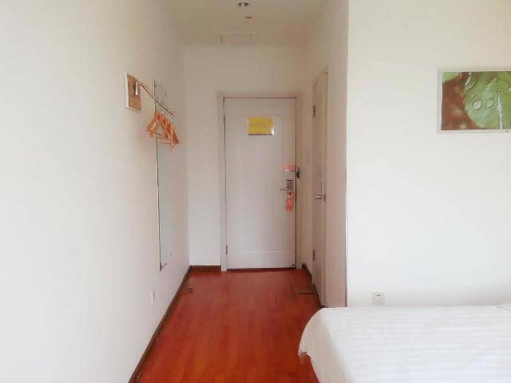 Шанхай: 7 Days Inn Shanghai Zhangjiang Branch