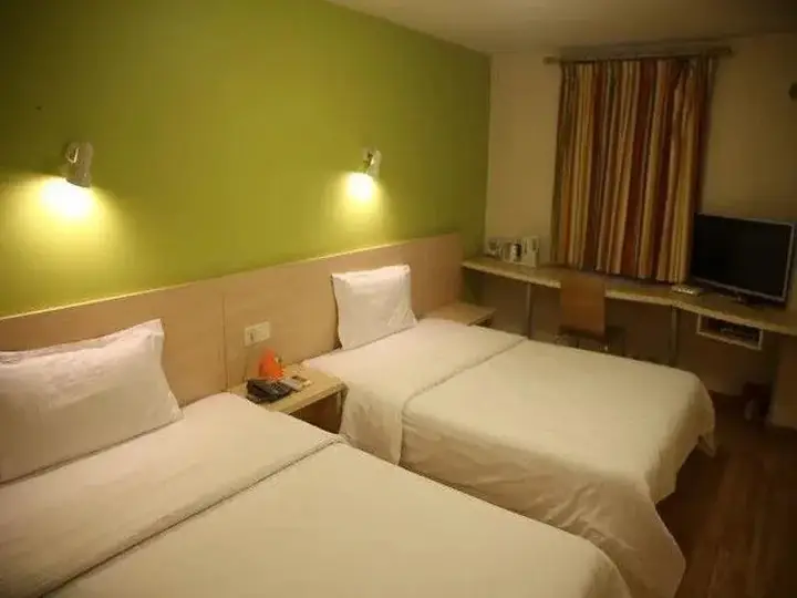 Тяньцзинь: 7 Days Inn Dong Li District Jin Tang Bridge