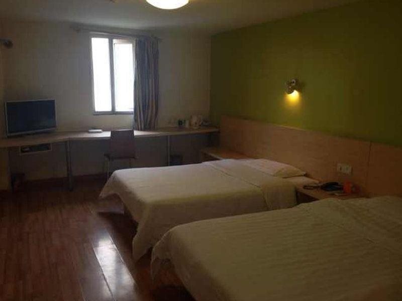 Тяньцзинь: 7 Days Inn Dong Li District Jin Tang Bridge