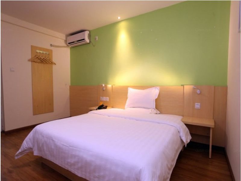 Чэнду: 7 Days Inn Chengdu Fusenmei Jiaju Chuanshan Road Branch
