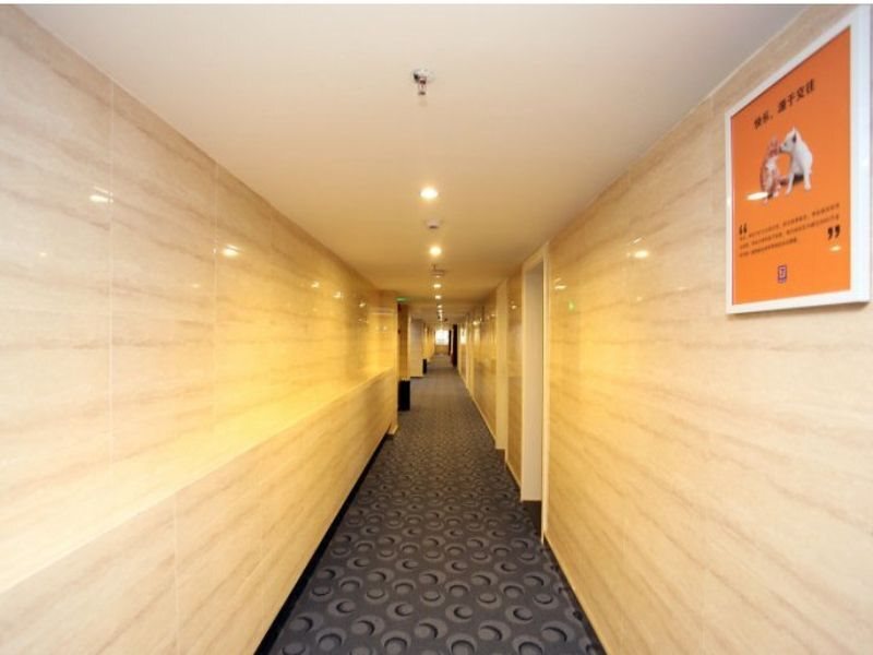 Чэнду: 7 Days Inn Chengdu Fusenmei Jiaju Chuanshan Road Branch
