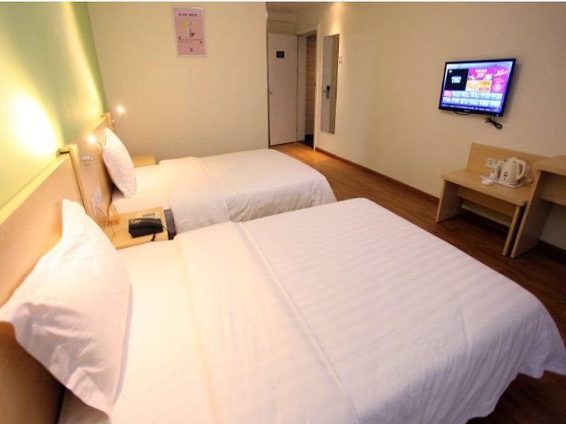 Чэнду: 7 Days Inn Chengdu Fusenmei Jiaju Chuanshan Road Branch