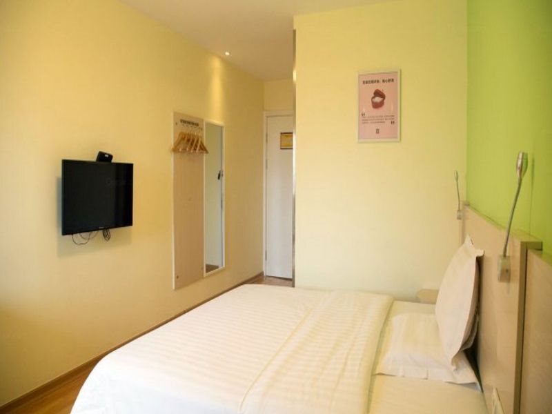 Сиань: 7Days Inn Xi'an Fengcheng Road Number Four Airport Shuttle Bus Station