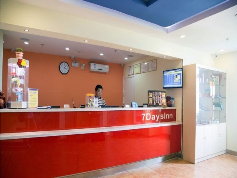 Сиань: 7Days Inn Xi'an Fengcheng Road Number Four Airport Shuttle Bus Station