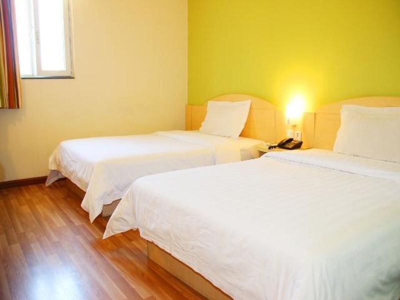 Хэнъян: 7Days Inn Hengyang Jingzhu Plaza