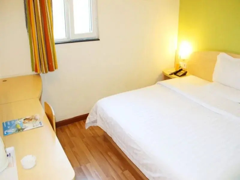 Хэнъян: 7Days Inn Hengyang Jingzhu Plaza