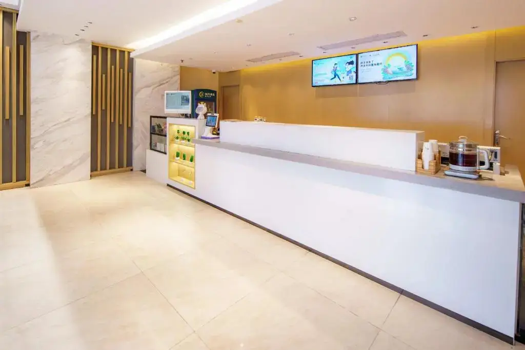 City Comfort Inn Wuhan Xudong — фото 1