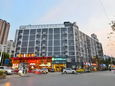 City Comfort Inn Wuhan Xudong — фото 1