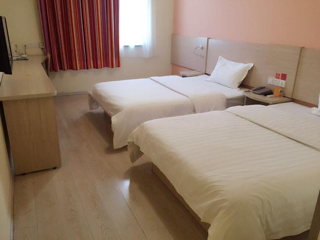 Тяньцзинь: 7Days Inn Tianjin Haihe East Road Wanda Centre