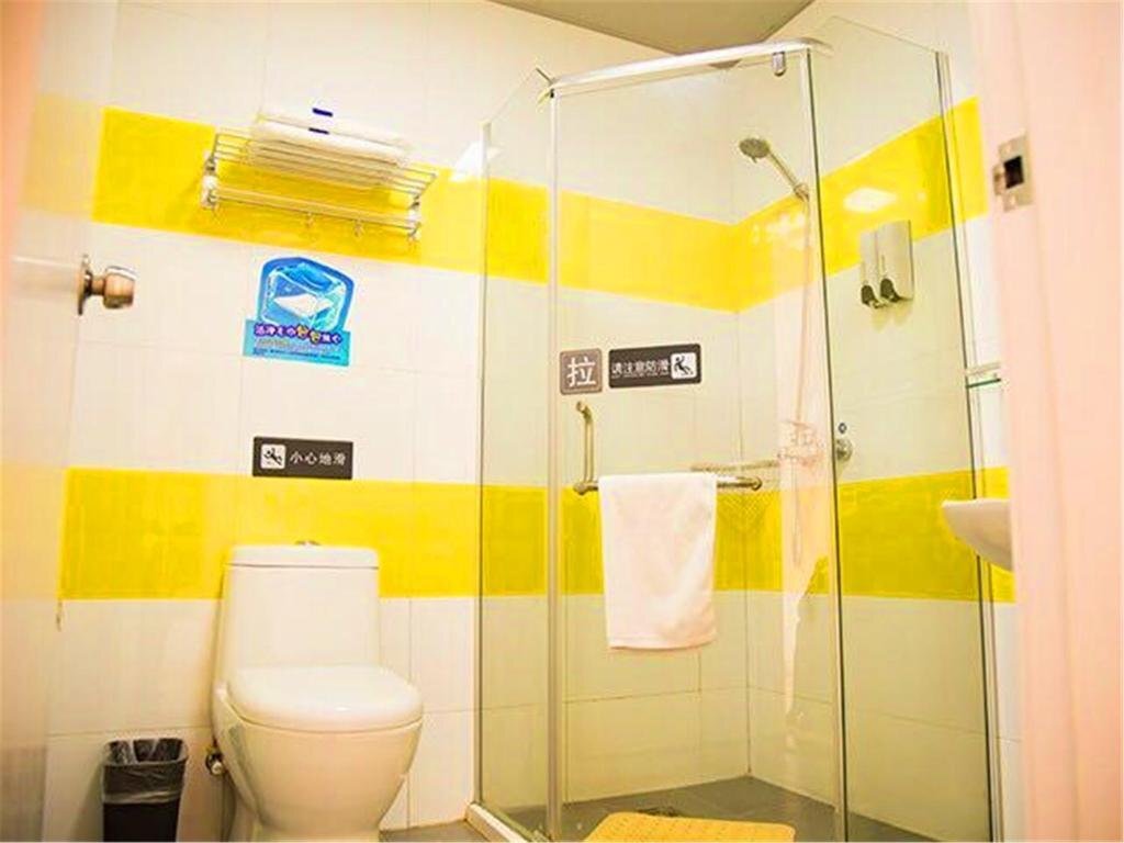 Тяньцзинь: 7Days Inn Tianjin Haihe East Road Wanda Centre