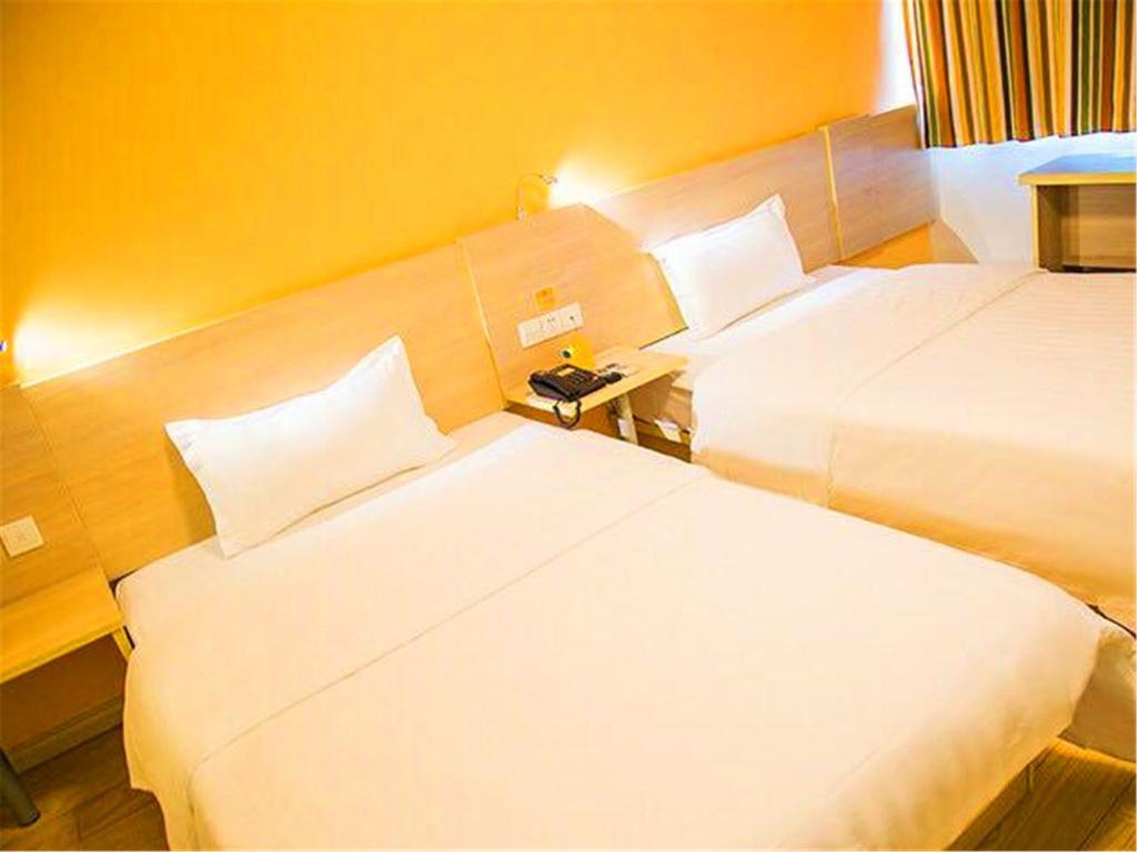 Тяньцзинь: 7Days Inn Tianjin Haihe East Road Wanda Centre