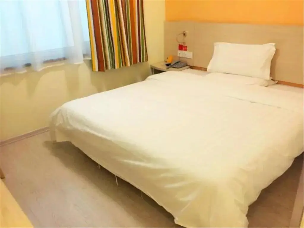 Тяньцзинь: 7Days Inn Tianjin Haihe East Road Wanda Centre